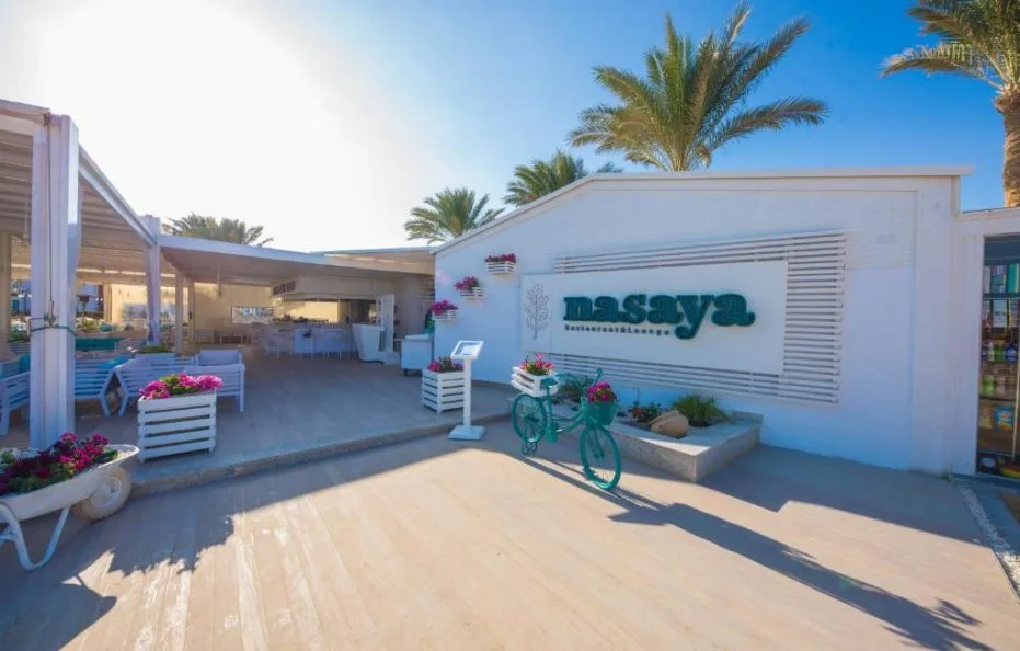 Sunrise Garden Beach Resort EG