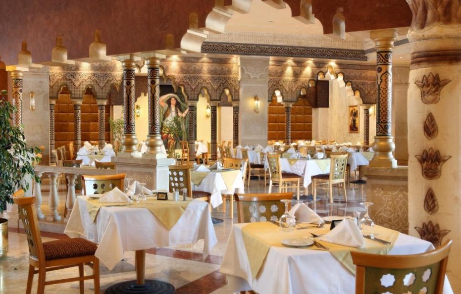 Sunrise Garden Beach Resort EG