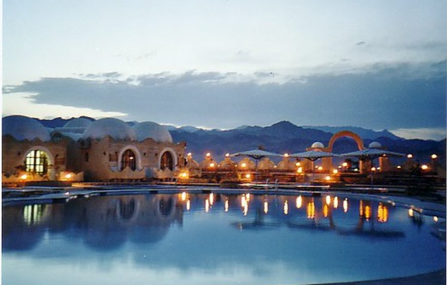 Dahab Lagoon Club & Resort HB EG