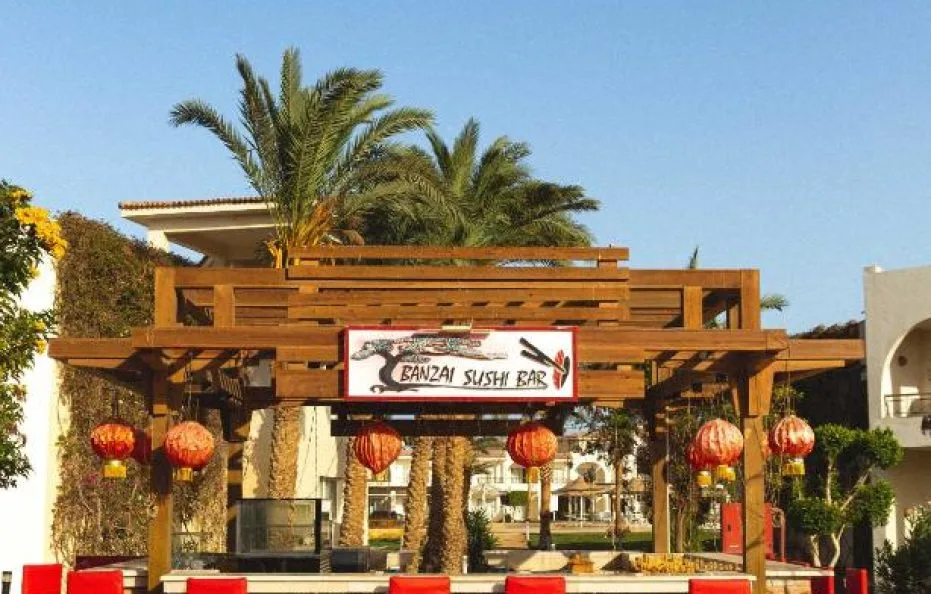 Jaz Palmariva Beach, EG