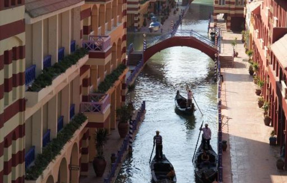 Porto Marina Resort & Spa, EG
