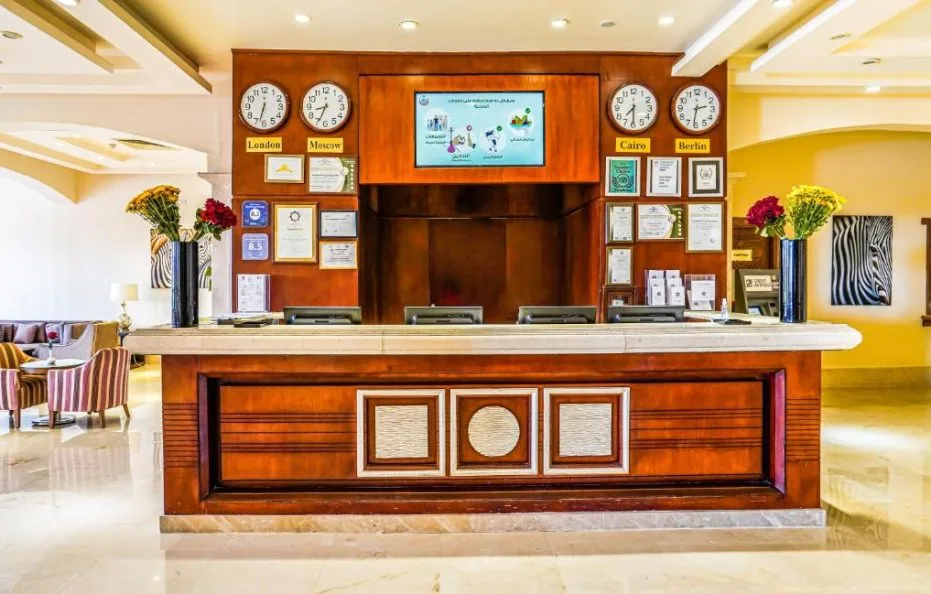 Charmillion Club Aquapark, EG