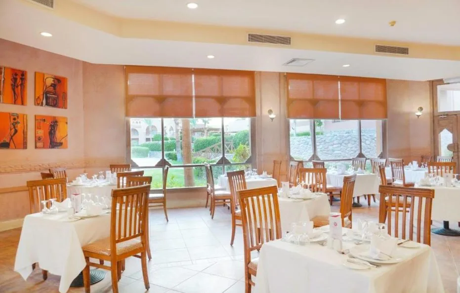 Charmillion Garden Aquapark, EG