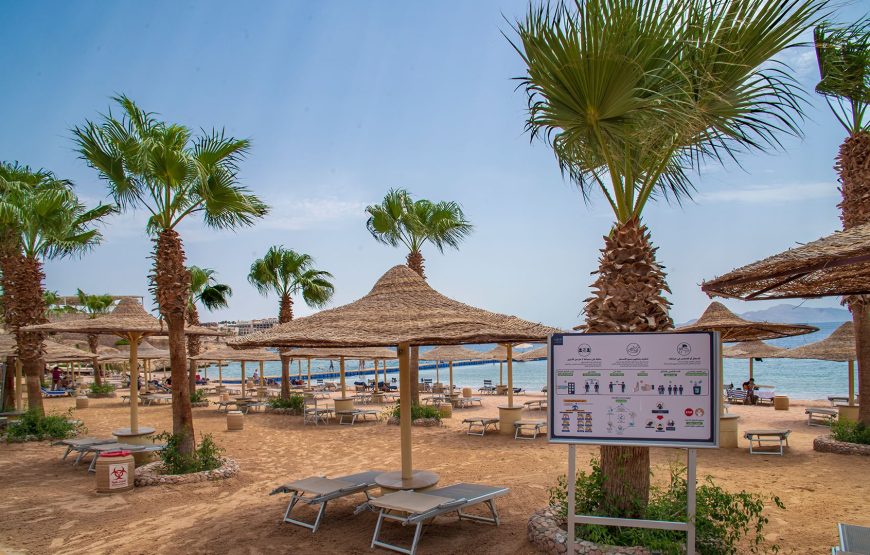 Sierra Sharm El Sheikh All Market