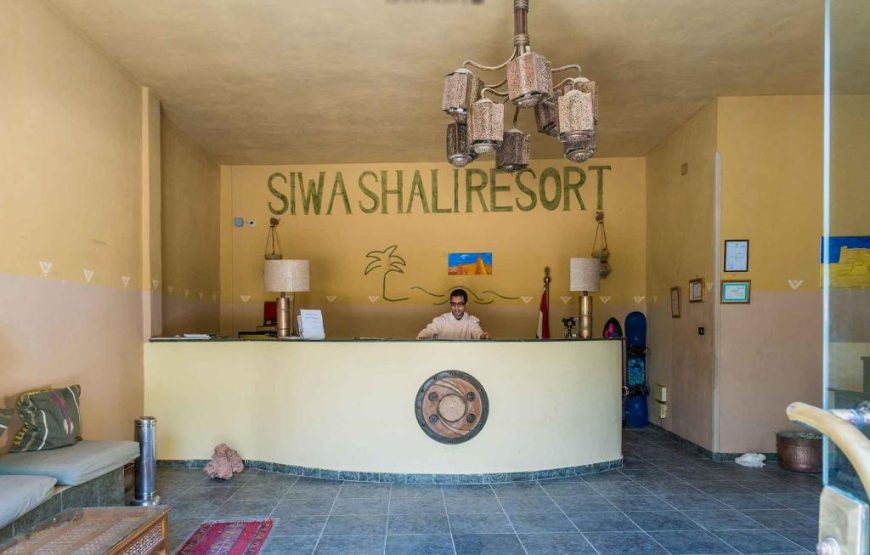 Siwa Shali Resort All Market