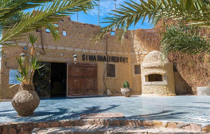 Siwa Shali Resort All Market