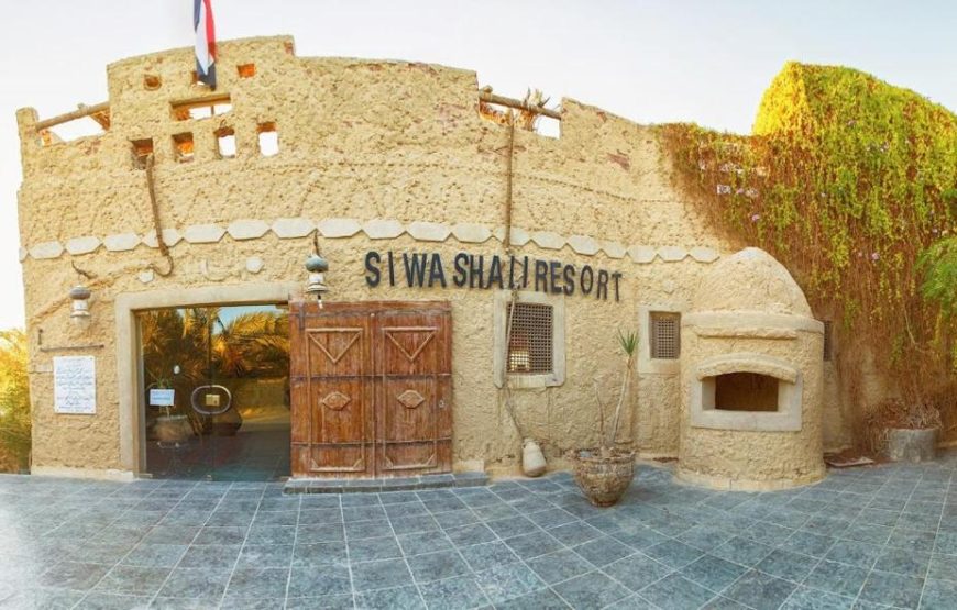 Siwa Shali Resort All Market