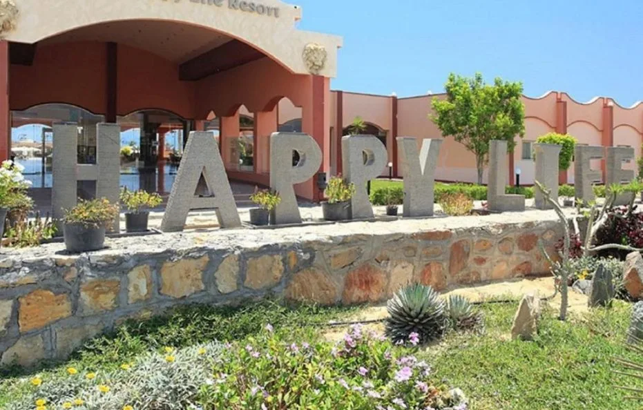 Three Corners Happy Life Beach Resort All Market