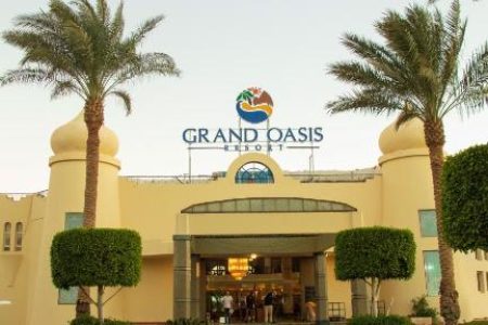 Grand Oasis Resort