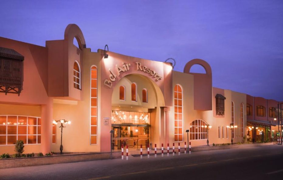 Bel Air Azur Resort (Adult Only) +18 EG