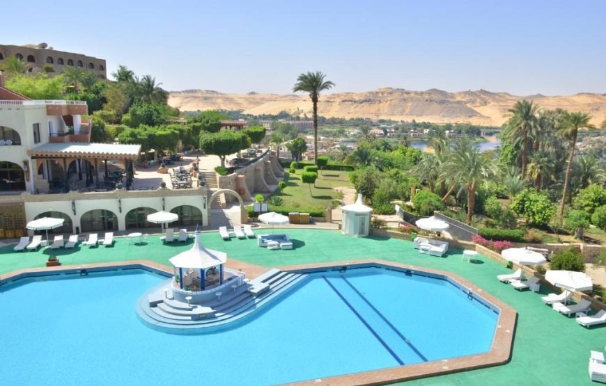 Basma Hotel Aswan All Market