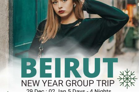 Beirut @ New Year 2025 @ THE J HOTEL & SPA 4*
