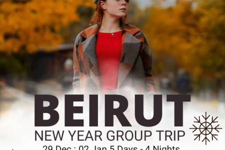 Beirut @ New Year 2025 @ Mozart hotel beirut 3*