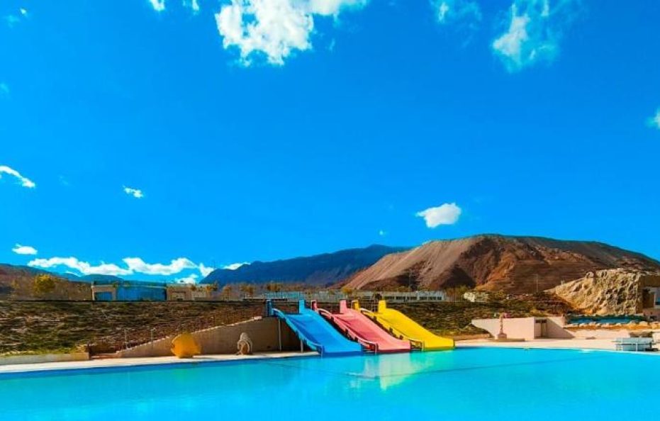 Eastern El-Galala Aquapark Ain Sokhna,EG