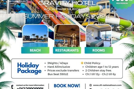 Summer 2024 @ Gravity Hotel & Aqua Park Hurghada 03Nights / 04Days – Soft All Inclusive