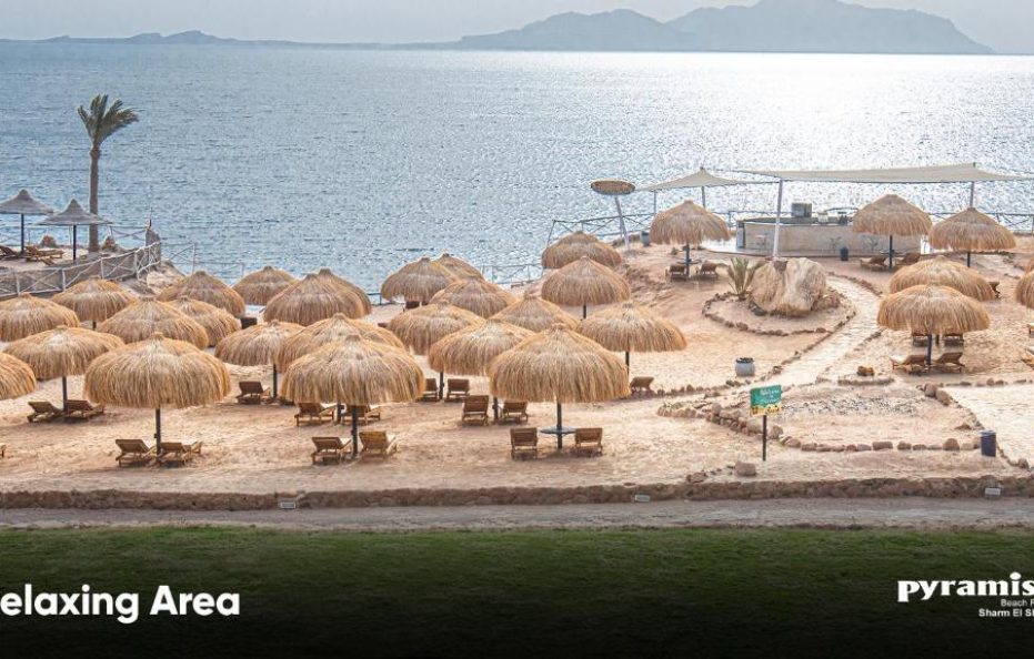 The V Hotel Sharm El Sheikh, EG