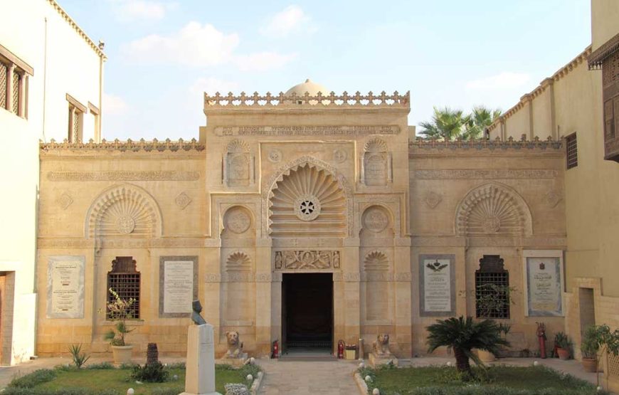 Old Cairo with the hanging church, Coptic Museum, and Sultan Hassan Mosque