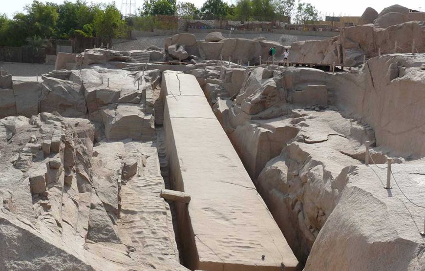 Tour of The High Dam, Unfinished Obelisk and Philae Temple with felucca cruise