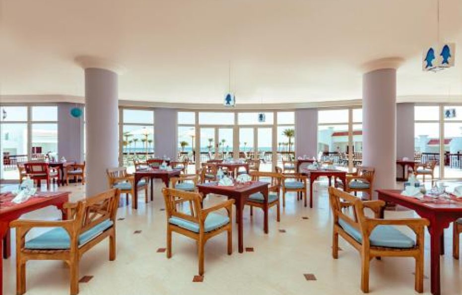 Sunrise Alma Bay Resort, EG