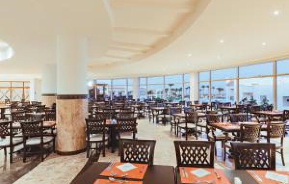 Sunrise Alma Bay Resort, EG