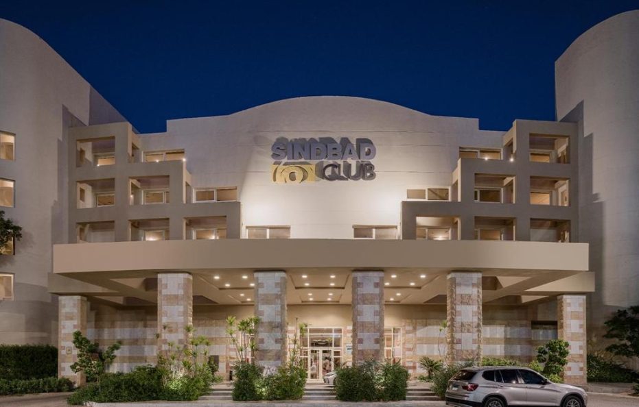 Sindbad Club,EG