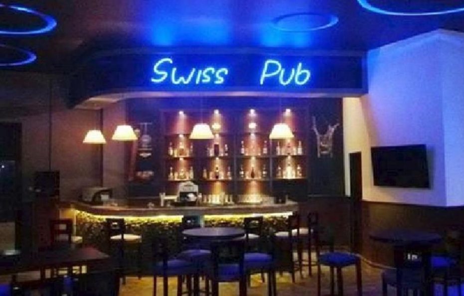Swiss Inn Teda Hotel & Aqua Park, EG