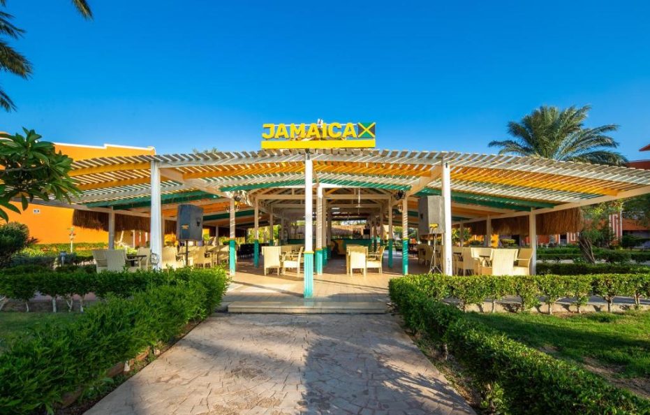 Sentido Caribbean World Soma Bay,EG