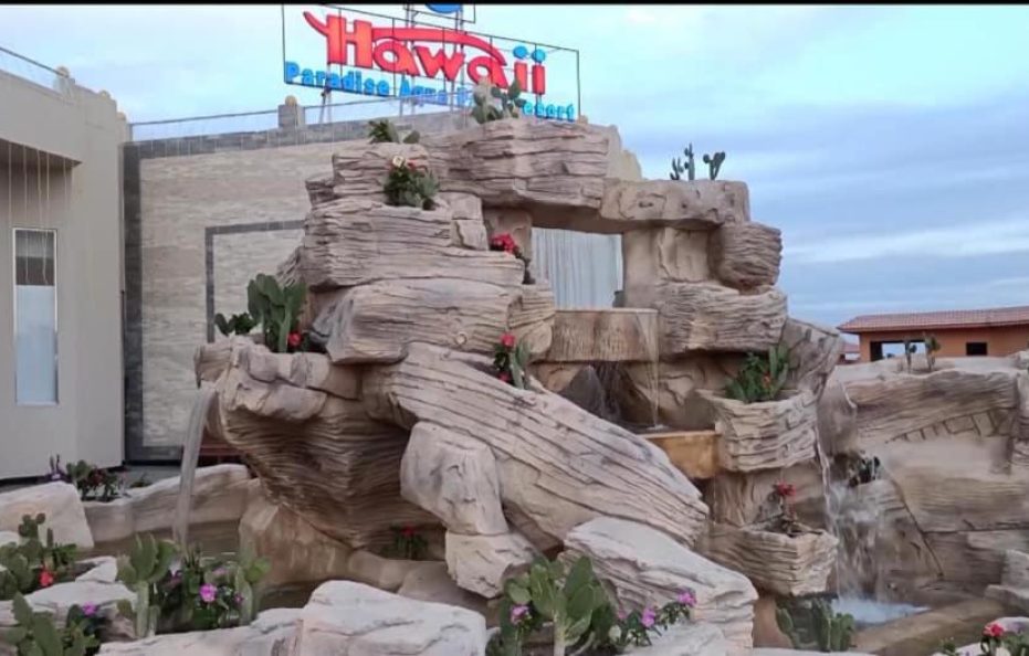 Hawaii Paradise Aqua Park Resort – Families and Couples Only , EG