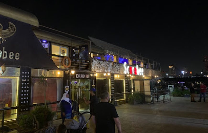 Evening Nile Cruise with dinner and show in Cairo (option 9: Scarabee Nile Cruise)