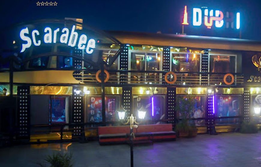 Evening Nile Cruise with dinner and show in Cairo (option 9: Scarabee Nile Cruise)