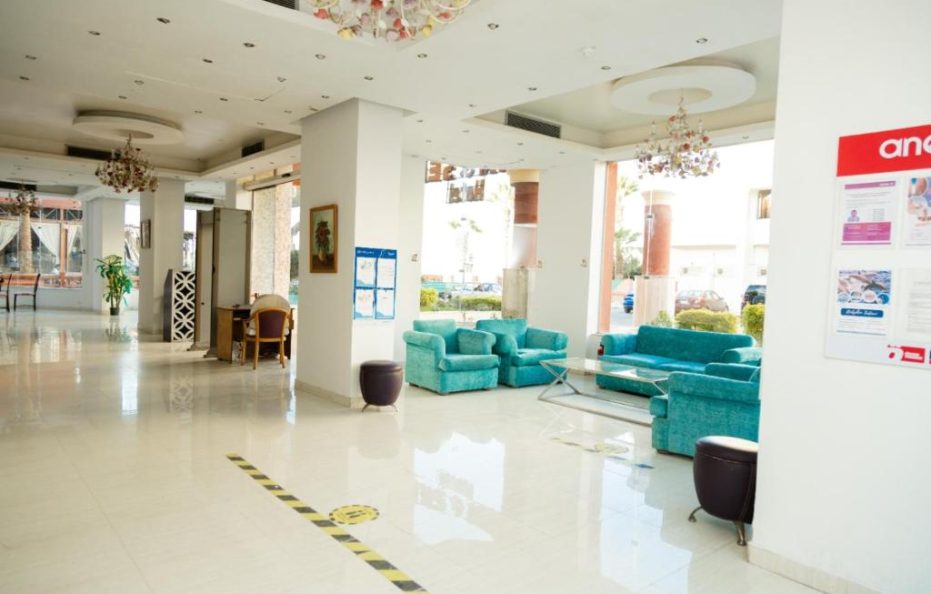 Sun & Sea Hotel and Aqua Park – Hurghada ,EG