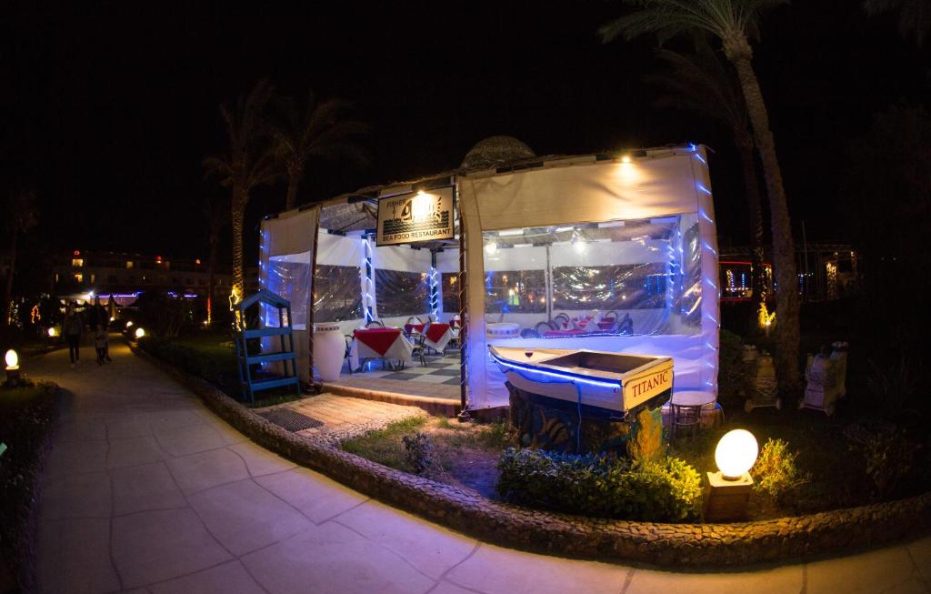 Titanic Aqua Park Resort – Families and Couples only,EG