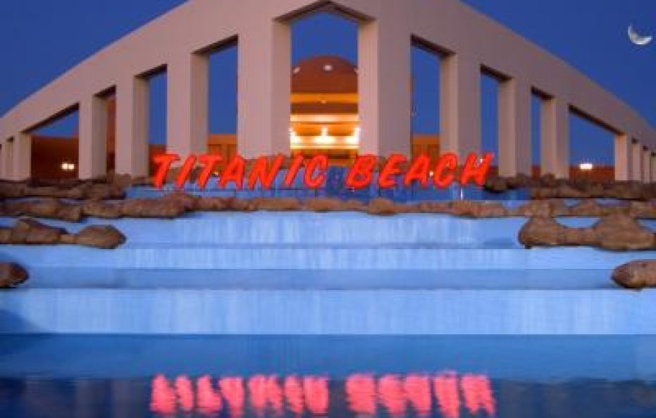 Titanic Aqua Park Resort – Families and Couples only,EG