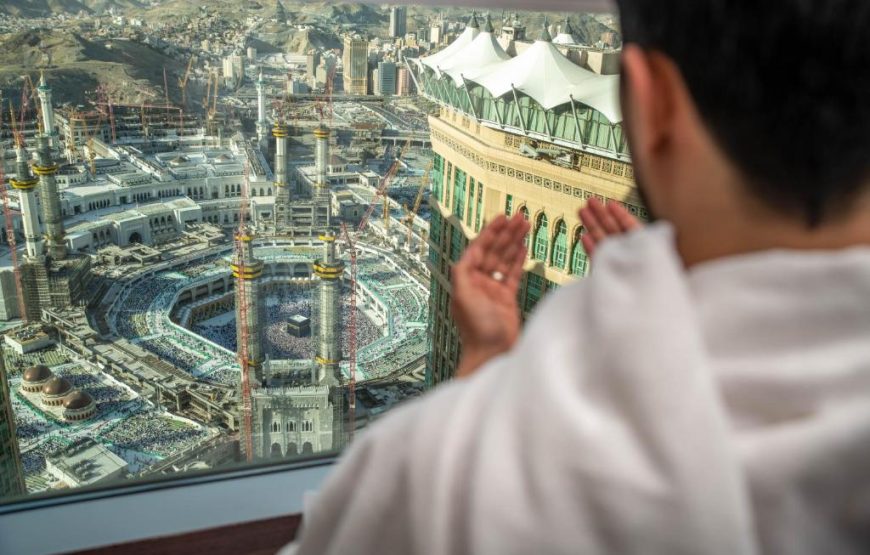 حج سريع 5 Deluxe