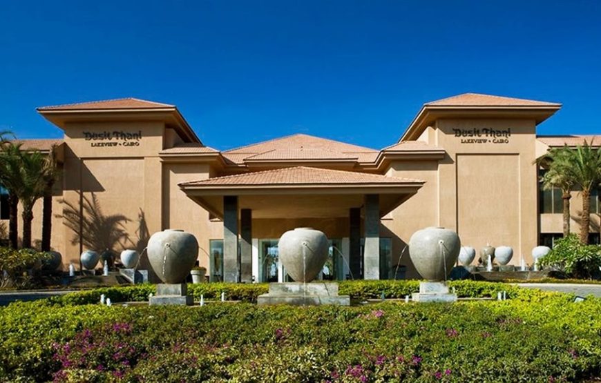 A Luxury 4 Days At Dusit Thani LakeView Cairo Hotel With Tours Included In This Package 2025/2026