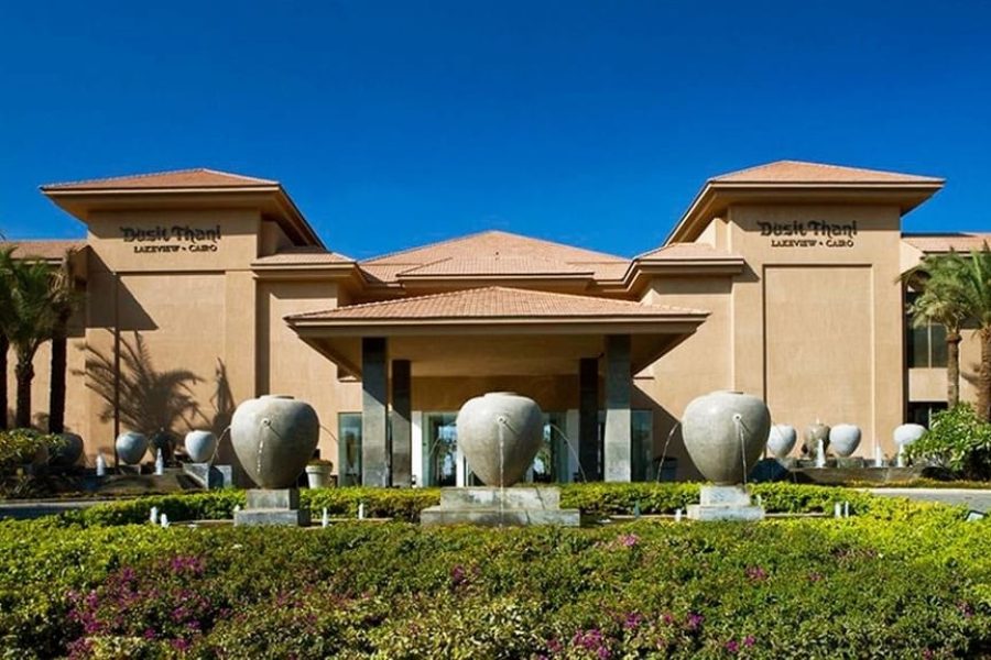 Saint Fatima Trip - National Tours A Luxury 4 Days At Dusit Thani LakeView Cairo Hotel With Tours Included In This Package 2025/2026 - Gallery Image 3