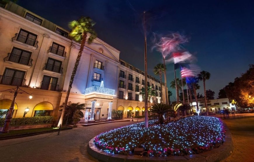 Wonderful 6 Days At Concorde El Salam Cairo Hotel With The Best Tours 2025/2026