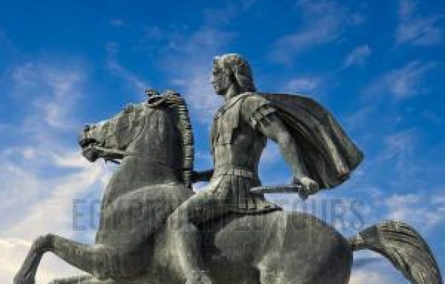 Luxury Egypt 5 Days Vacation Package From Australia Cairo and Alexandria 2026/2027